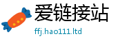 77777788888王中王正版即7777788888管家婆凤凰网查一下云间玉箭